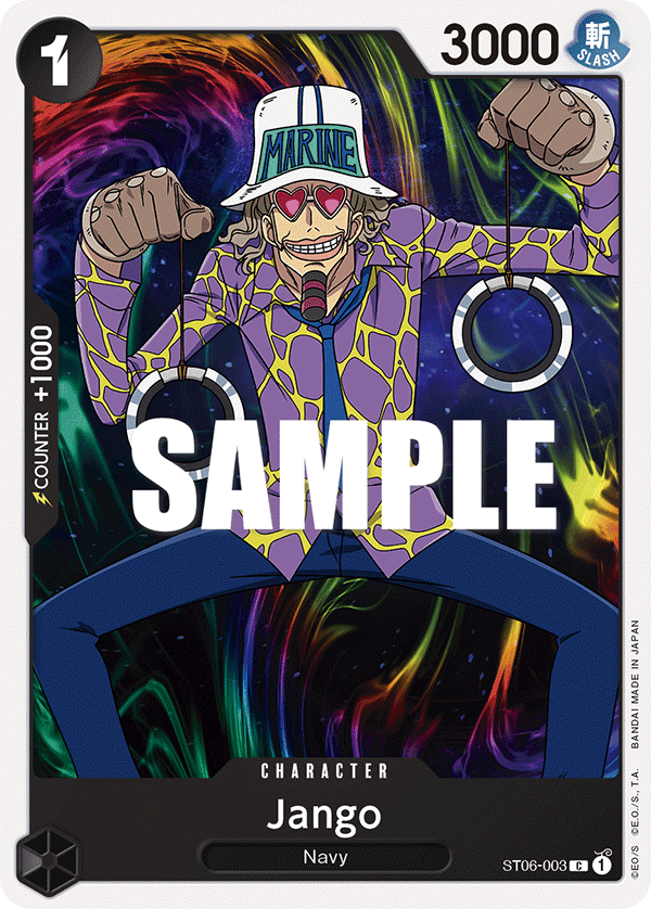 Jango 2023 One Piece