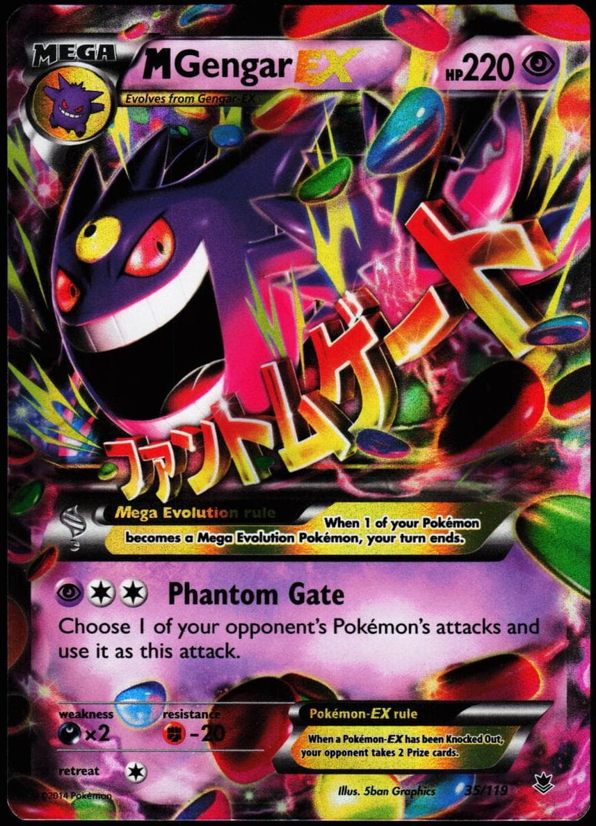 M Gengar-EX #35