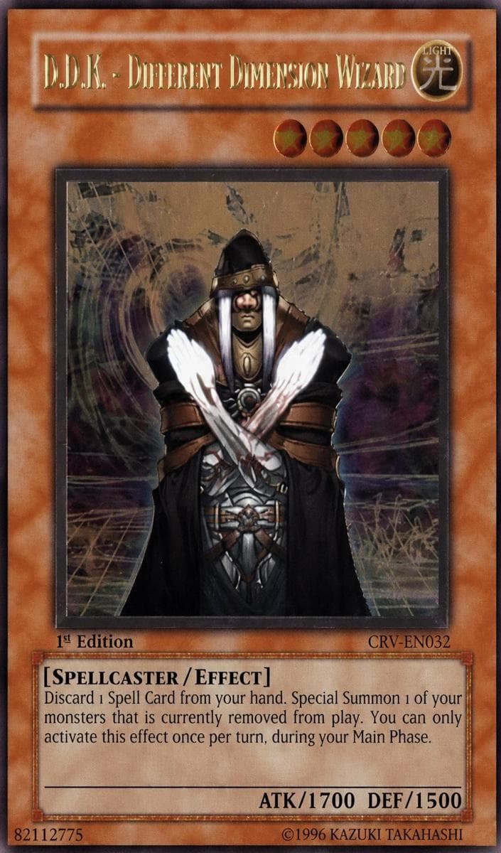 D.D.M. - Different Dimension Master 2005 Yu-Gi-Oh!