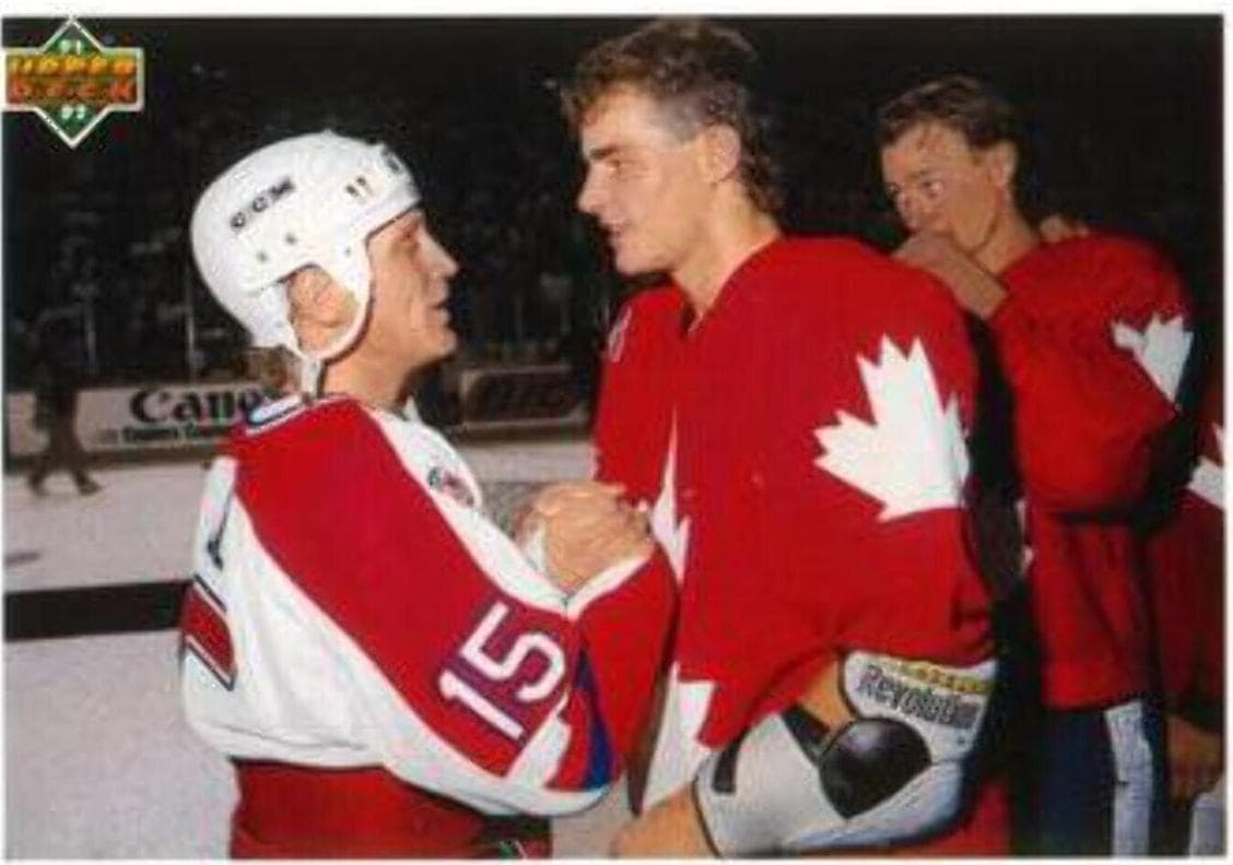 Canada Cup Checklist (Brett Hull / Eric Lindros) CC #7