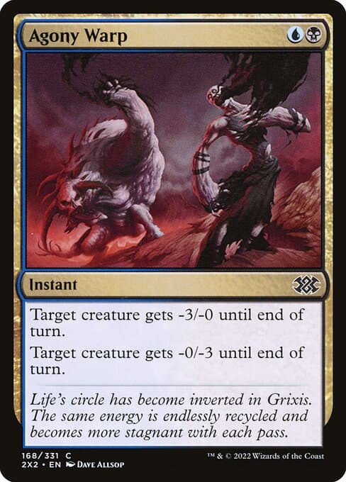 Agony Warp 2008 Magic: The Gathering Shards of Alara