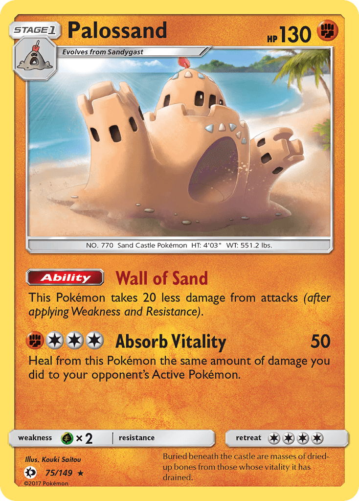 #75