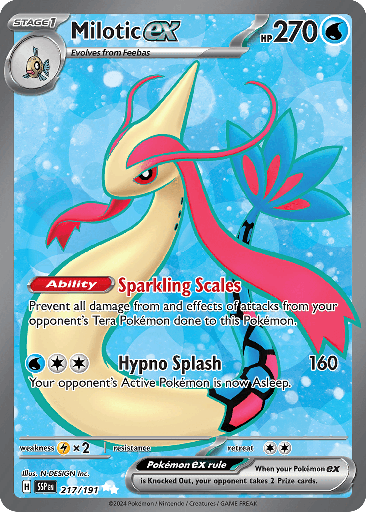 #217