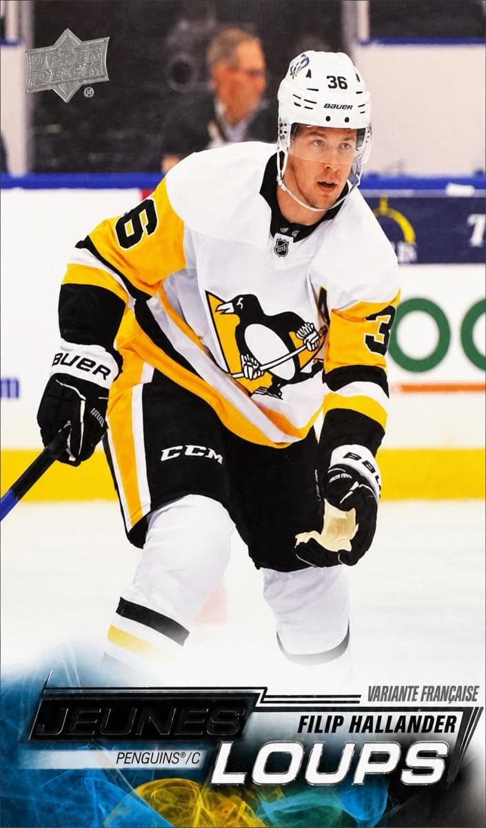 Filip Hallander trading card