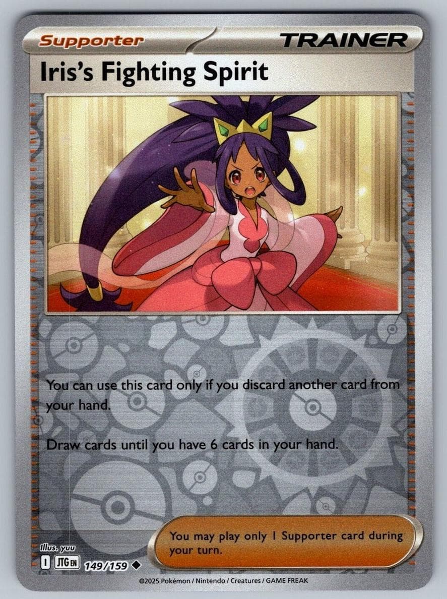Iris's Fighting Spirit #149
