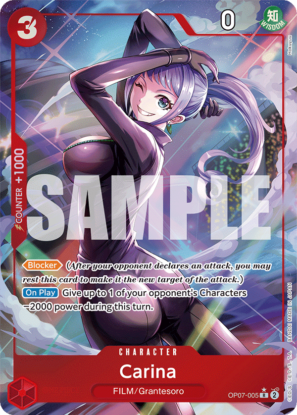 #OP07-005