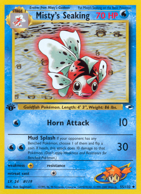 #119