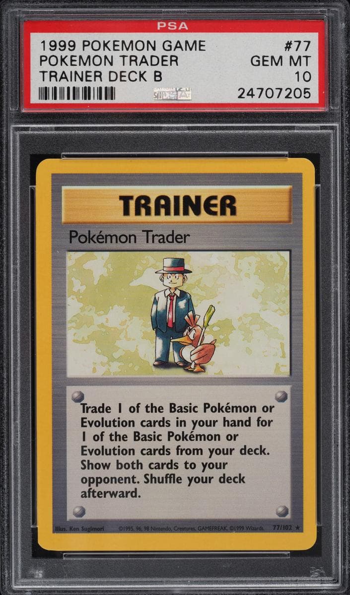 Pokémon Trader #77