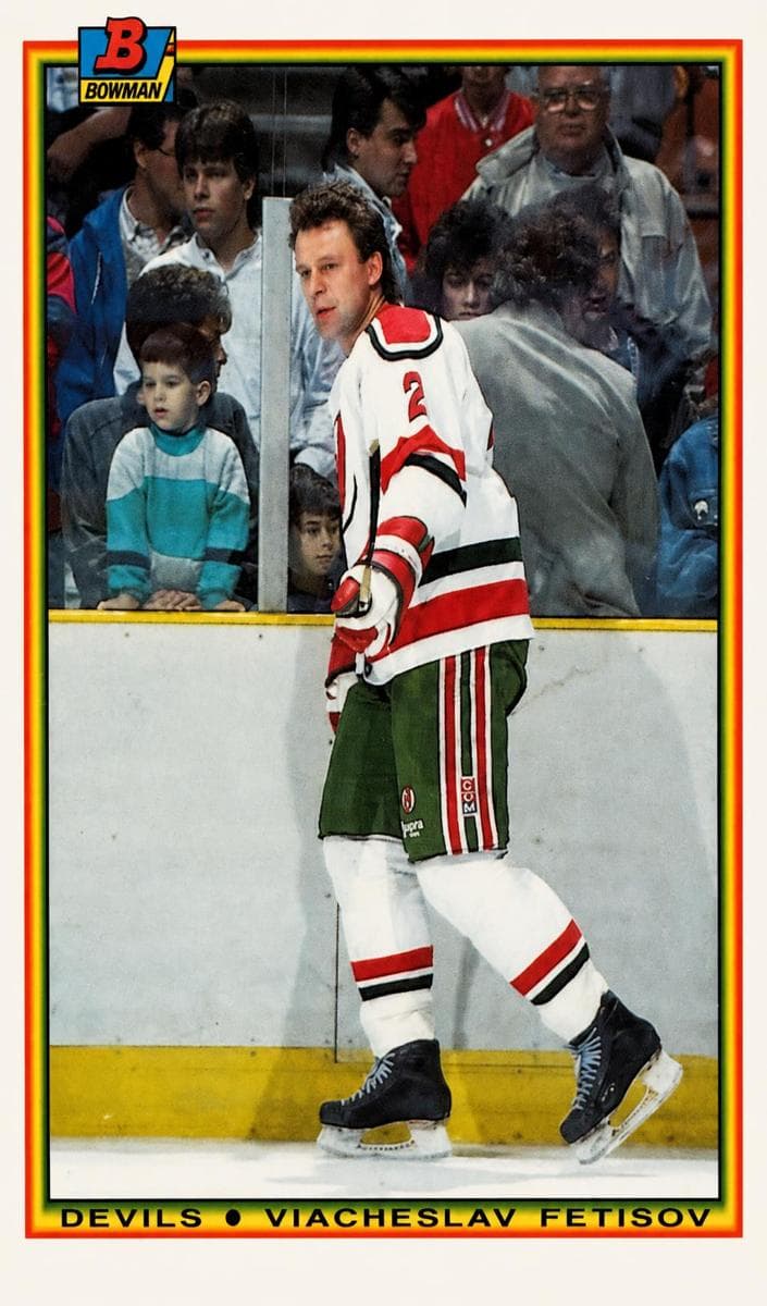 Viacheslav Fetisov 1990 bowman Bowman