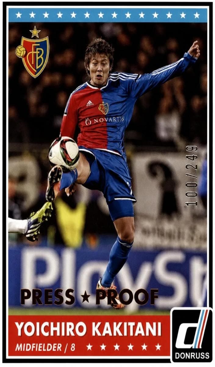 Yoichiro Kakitani #34