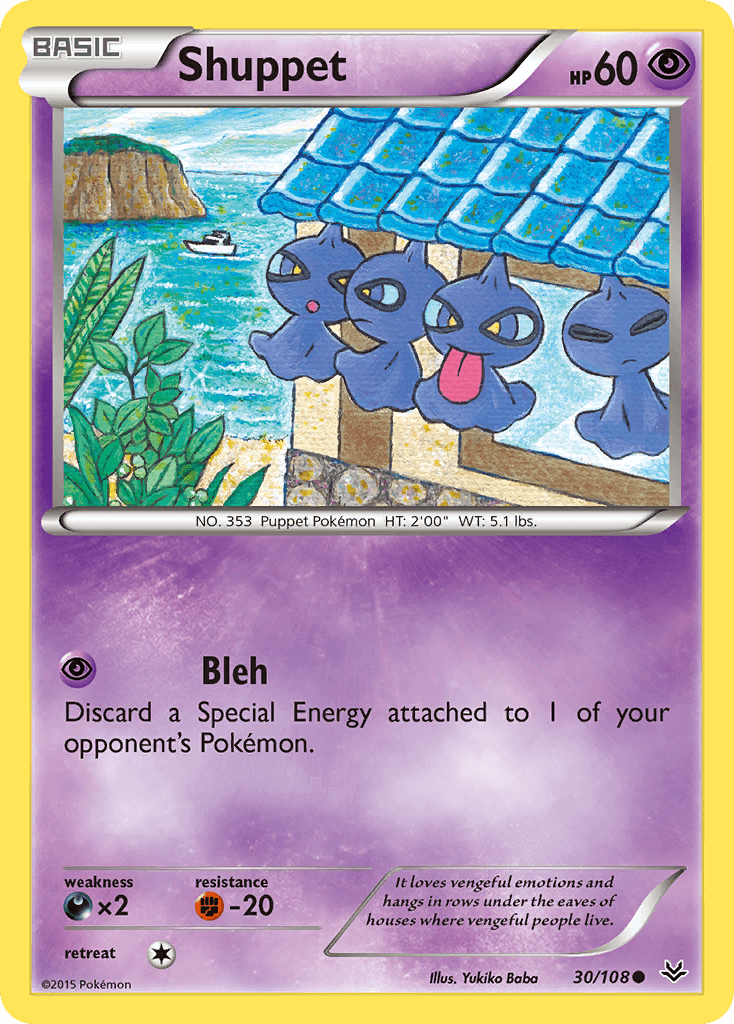 Shuppet 2010 Pokemon Triumphant
