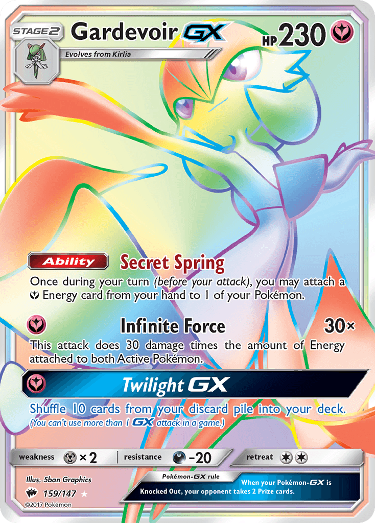 Gardevoir GX #159