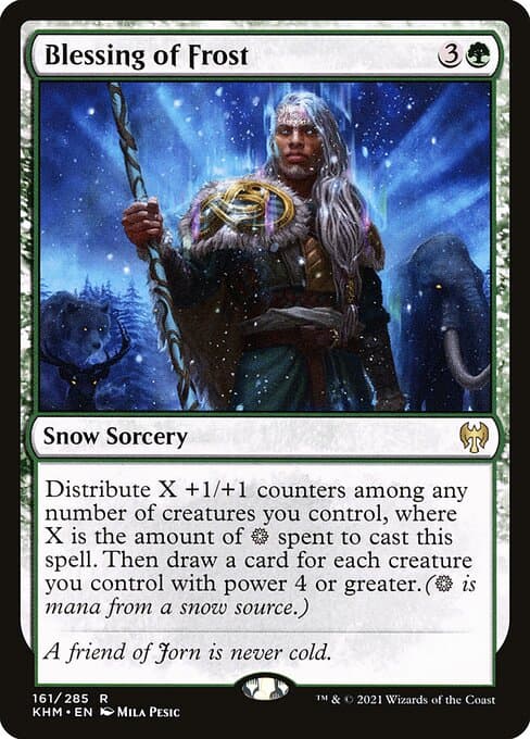 #161