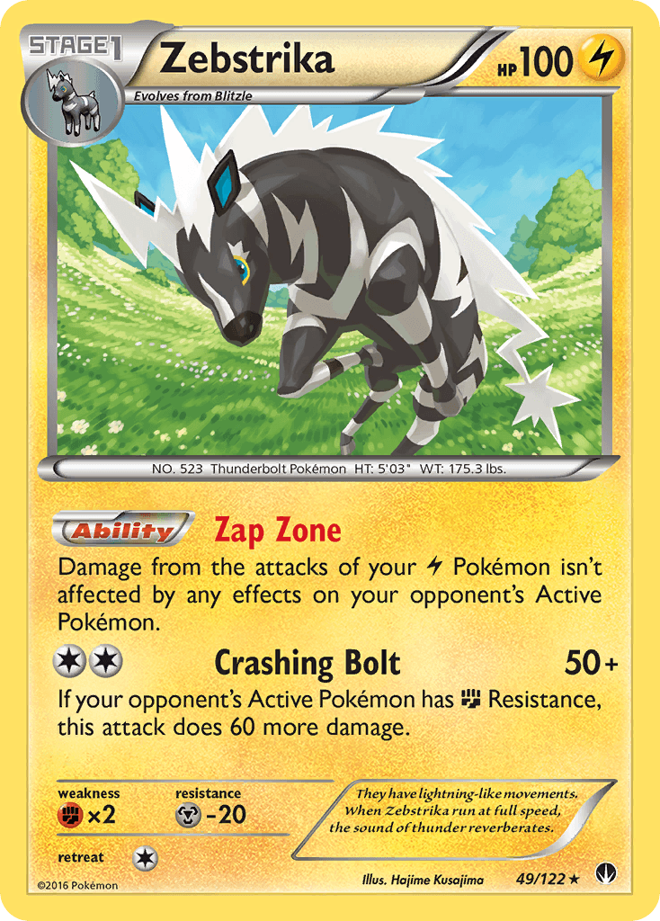 Zebstrika 2011 Pokemon