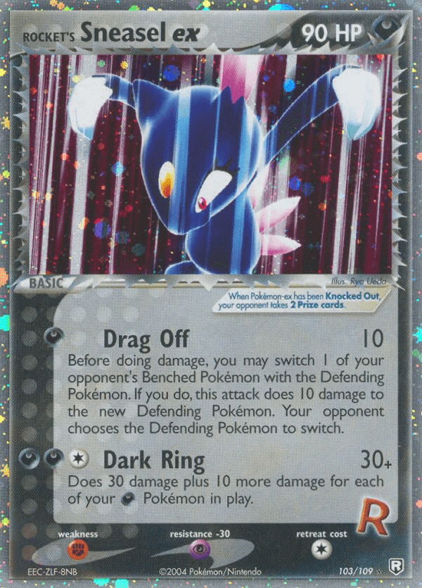#67