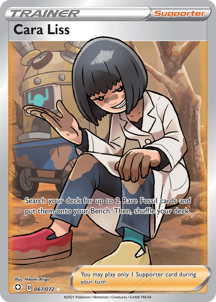 Cara Liss 2021 Pokemon Shining Fates