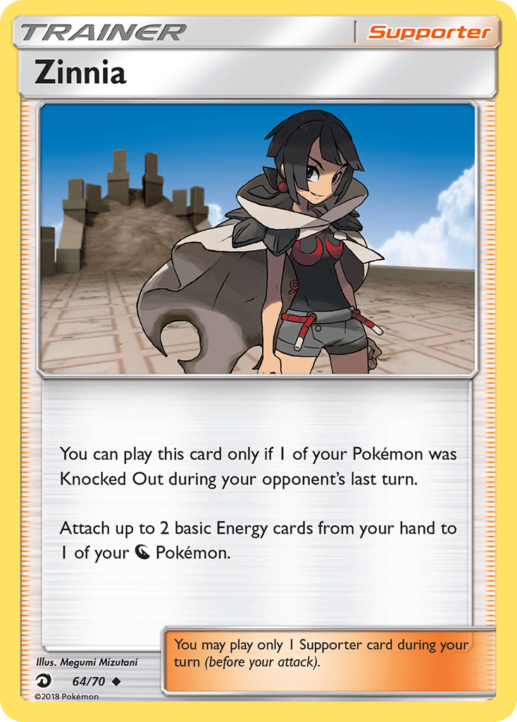 #64