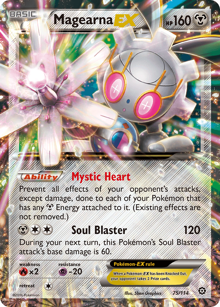Magearna EX 2016 Pokemon