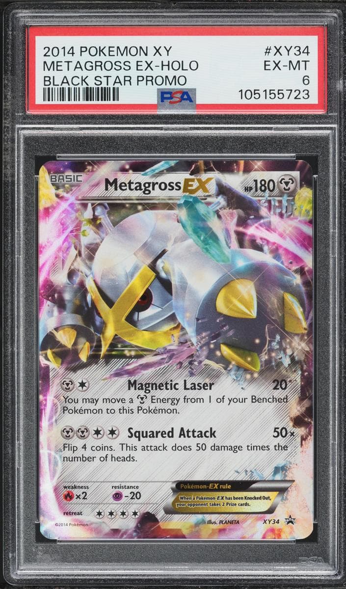Metagross EX #xy34