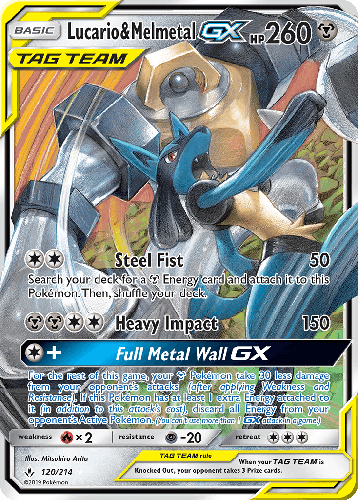 Lucario & Melmetal GX #120