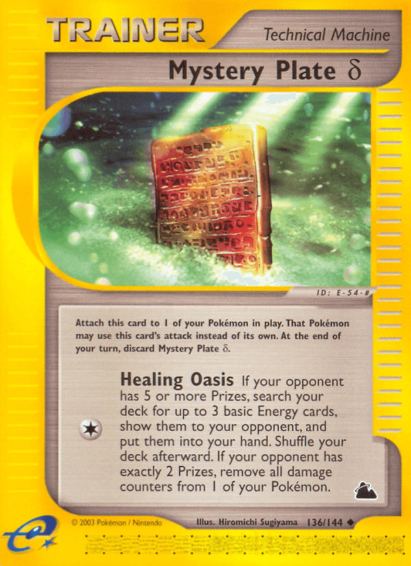 Mystery Plate 2003 Pokemon