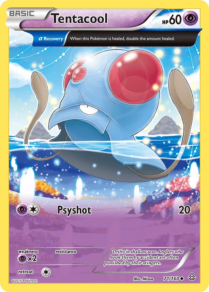 Tentacool 1999 Pokemon
