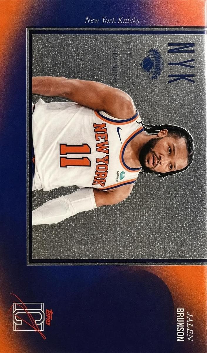 Jalen Brunson #AL-20