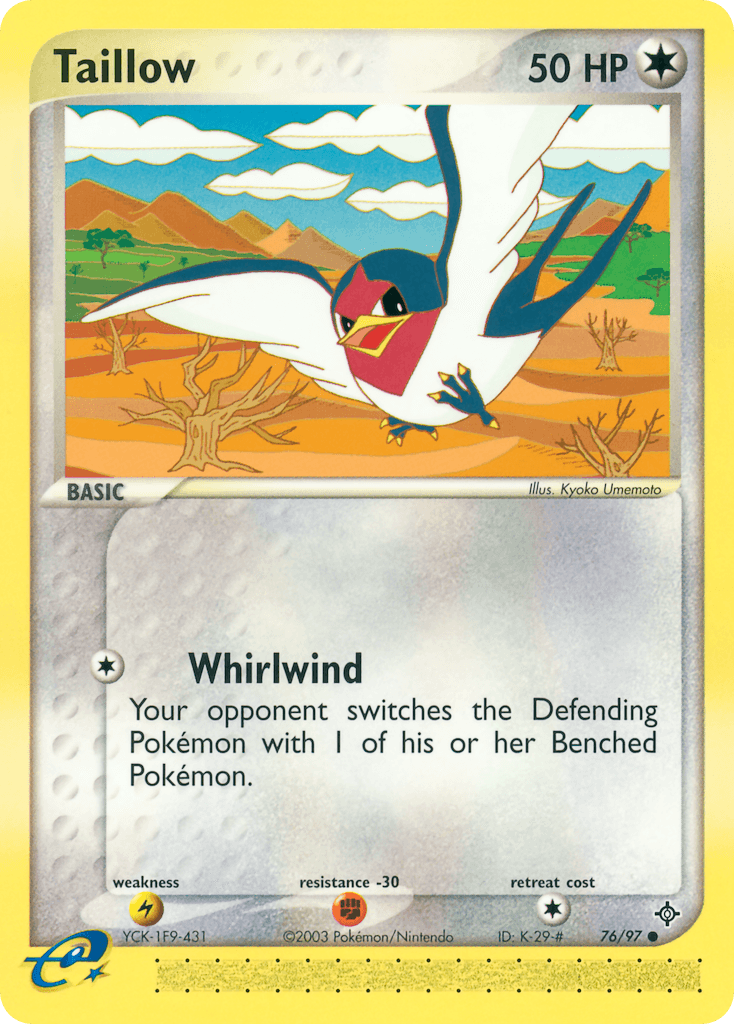#76