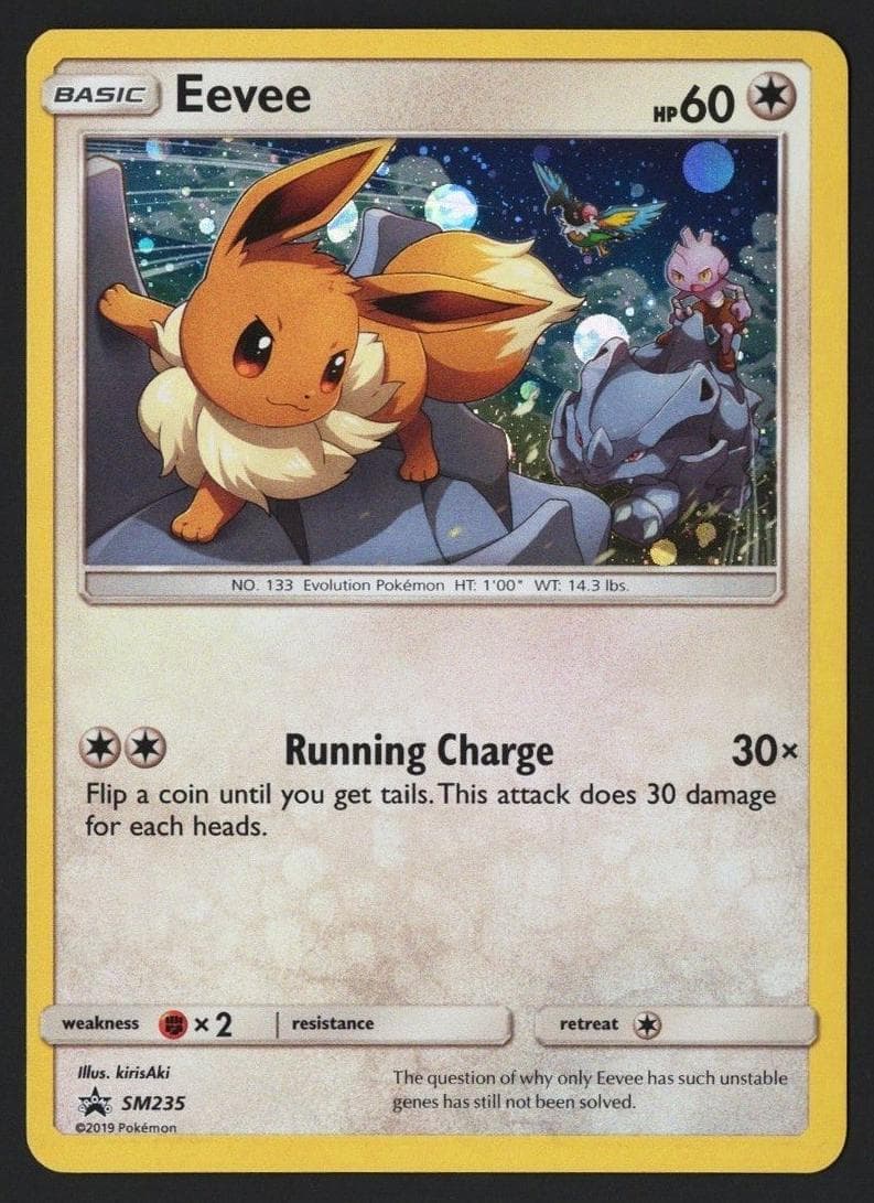 Eevee #sm235
