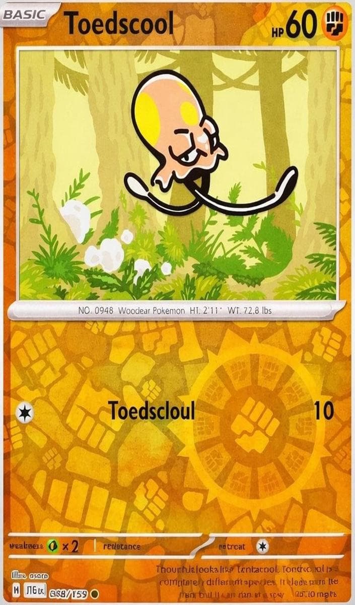 Toedscool #88
