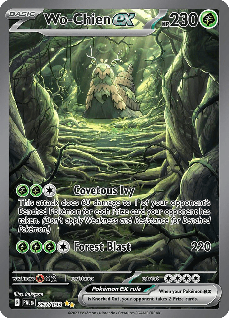 #257