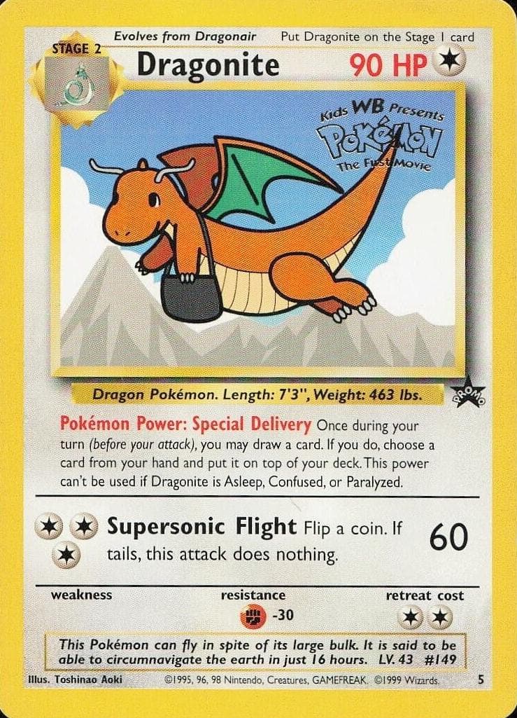 Dragonite #5