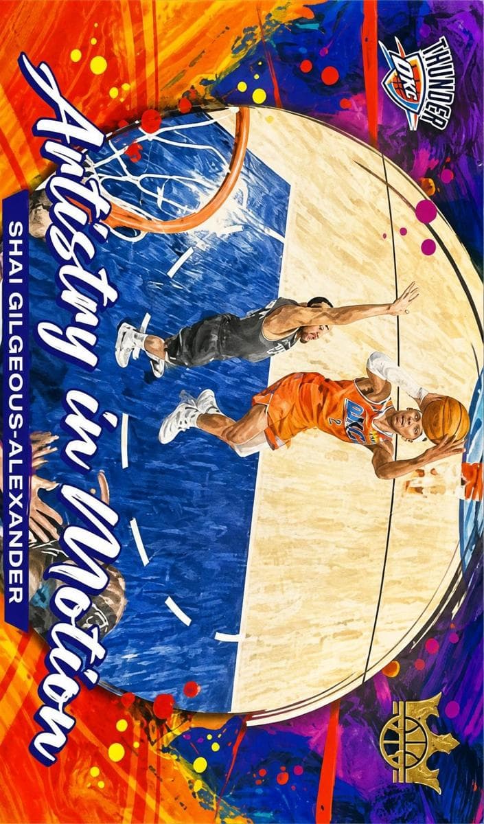 Shai Gilgeous-Alexander 2023 panini