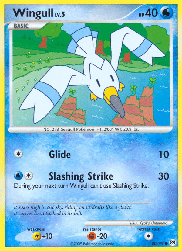 #80