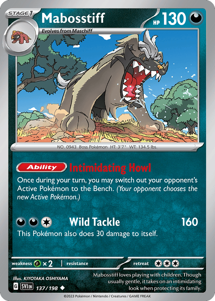 #137
