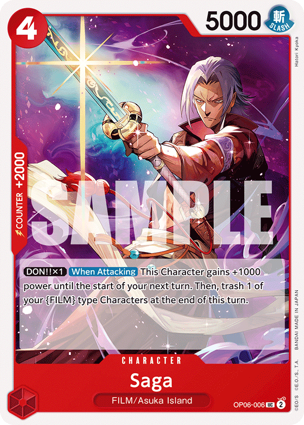Saga 2024 One Piece Wings of the Captain