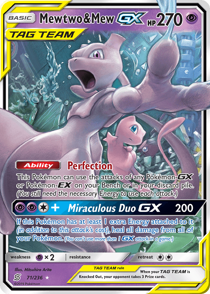 Mewtwo & Mew GX 2019 Pokemon Unified Minds