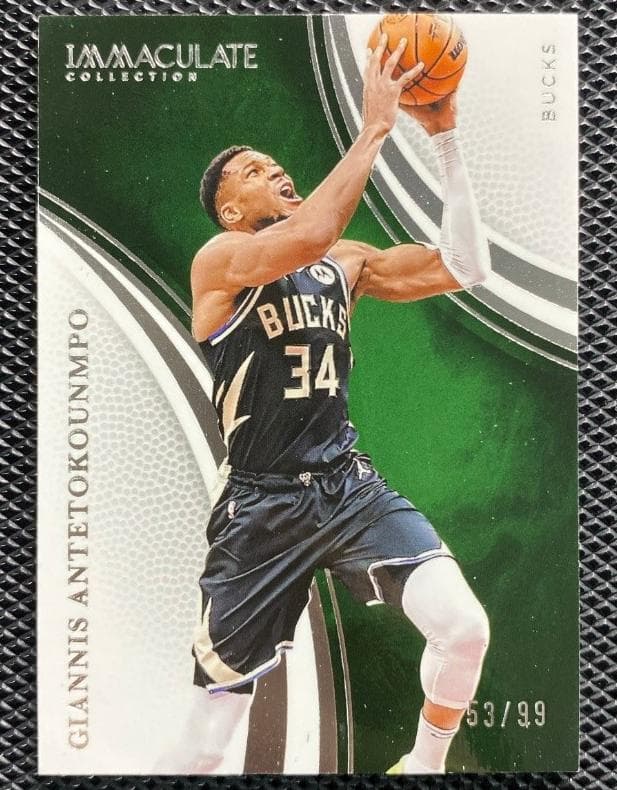 Giannis Antetokounmpo #35