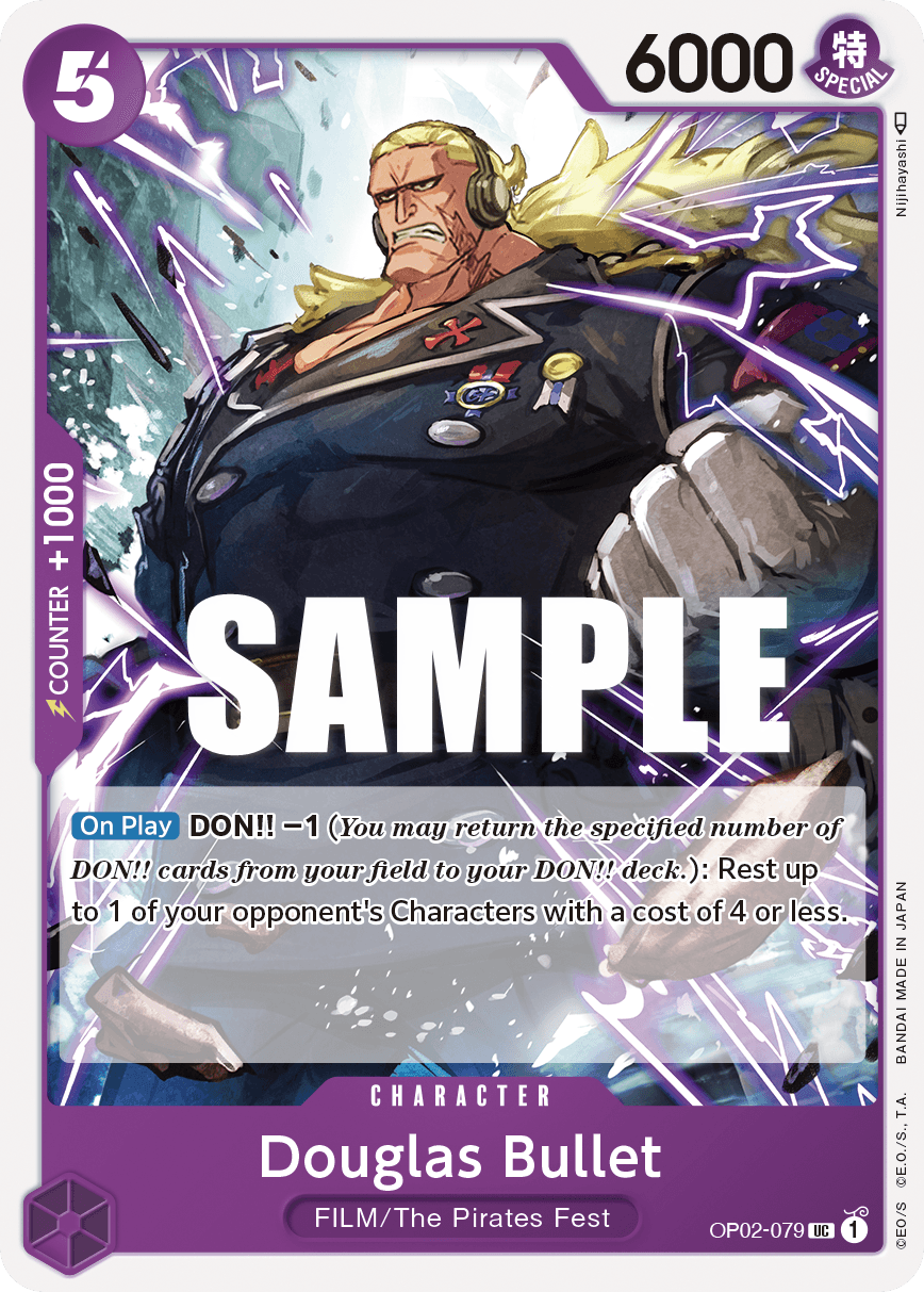 Douglas Bullet 2023 One Piece