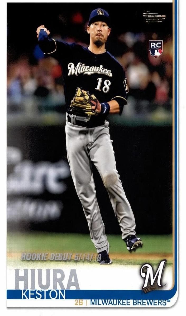 Keston Hiura 2019 topps Topps Update