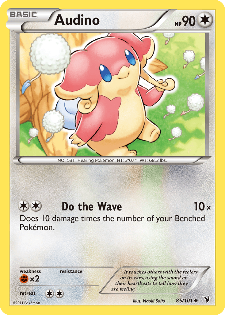 Audino 2011 Pokemon Noble Victories Reverse Holo