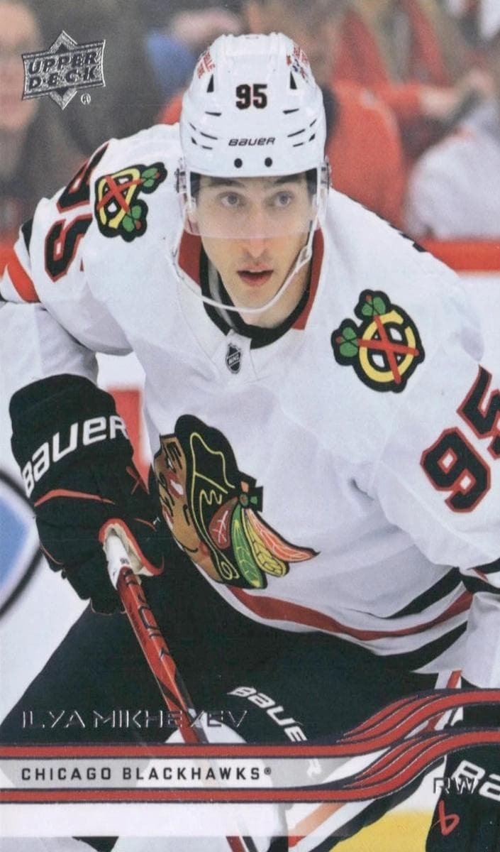 Ilya Mikheyev #37