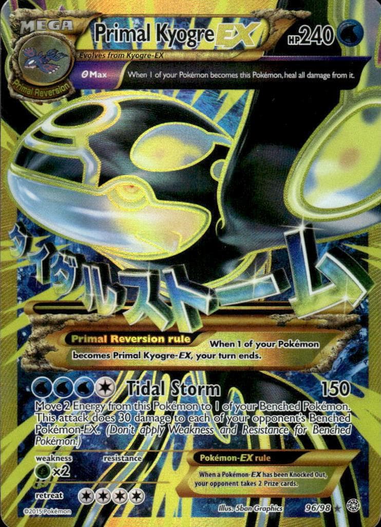 Primal Kyogre-EX #96