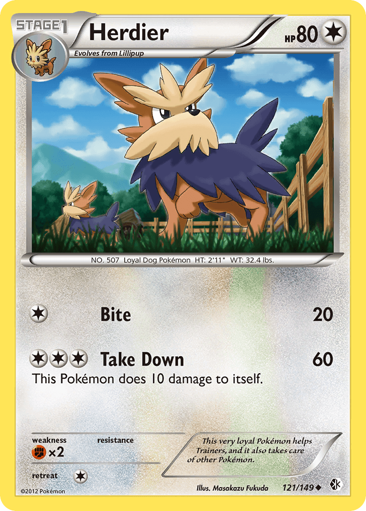 #121