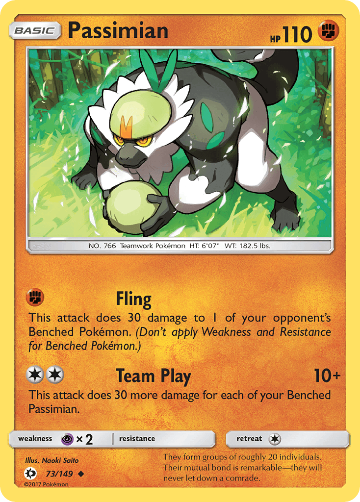 Passimian #73