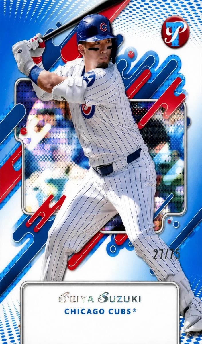 Seiya Suzuki 2025 topps Topps Pristine