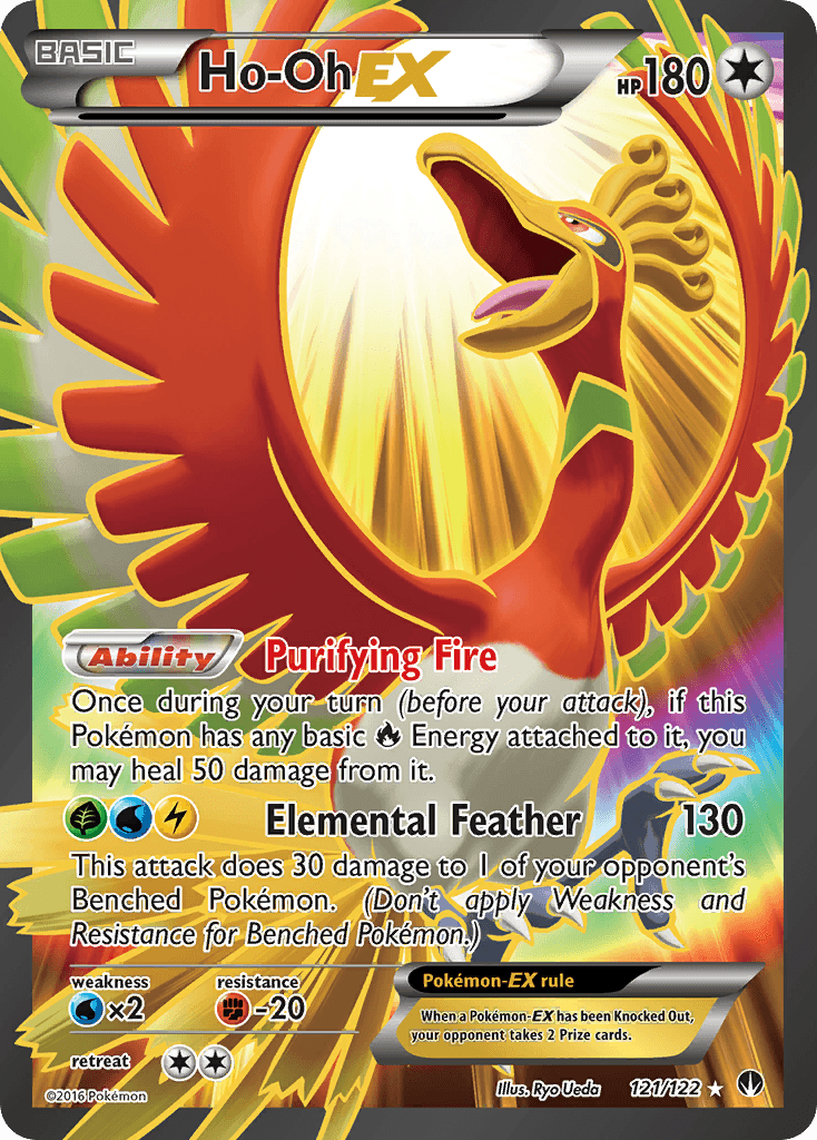 Ho-Oh EX 2016 Pokemon