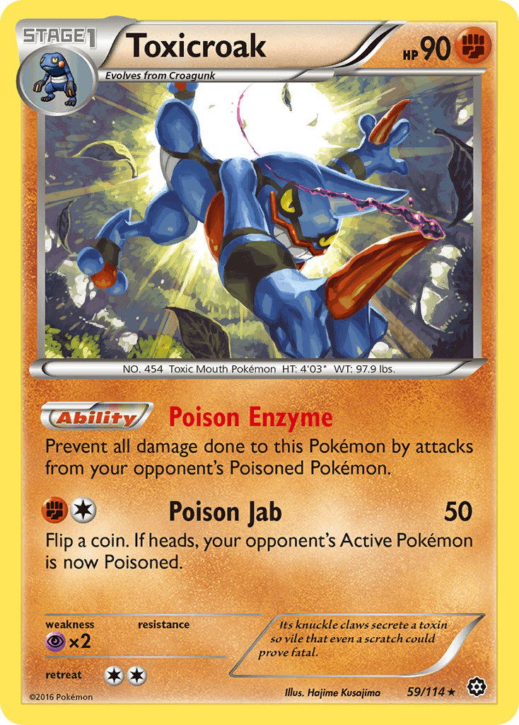 Toxicroak 2023 Pokemon