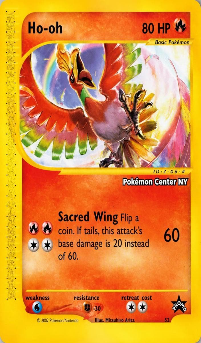 Ho-Oh #52