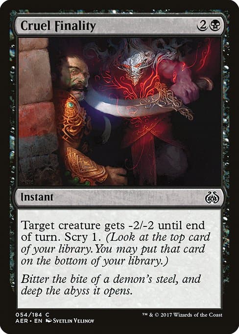 #54